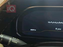 شێڤرۆلێت تاهۆ